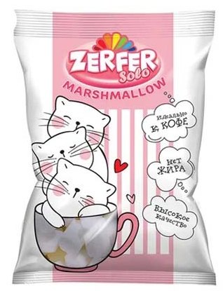 Zerfer, маршмеллоу solo, 40 г.(КДВ)