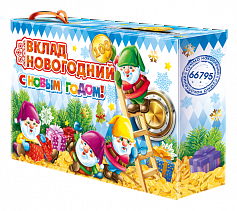 Копилка 365 дней (картон) со шнурком